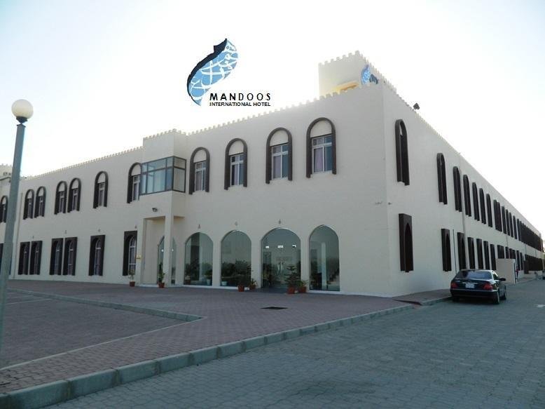 Al Mandoos Hotel Sohar 외부 사진